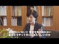 東日本大震災10年 石垣のりこ議員インタビュー 震災から10年を考える