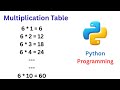 Multiplication Table Program | Python Tutorials