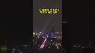 85大樓燈光秀是高雄的一個活動 #雨林老爬