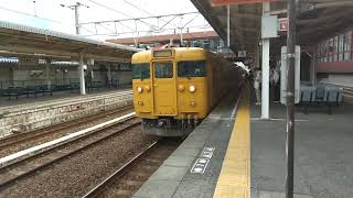 JR山陽本線　普通列車115系福山方面三原行　ｵｶA-15編成　新倉敷駅到着　　　普通列車113系播州赤穂行　ｵｶB-11編成　新倉敷駅到着～発車