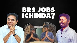 Employment for Telangana Youth - A #BRS Failure? | 33Zero Clips | #AssemblyElection2023