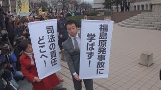 高浜原発再稼働認める 福井地裁が仮処分取り消し