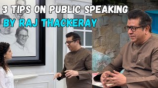 Raj Thackeray Shares 3 Tips On Public Speaking | Curly Tales #clips