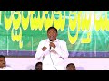 pastor b.jeremiah emmanuel ministries telugu christian message at bodhan