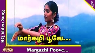May Madham Tamil Movie Songs | Margazhi Poove Video Song | Vineeth | Sonali Kulkarni | A R Rahman