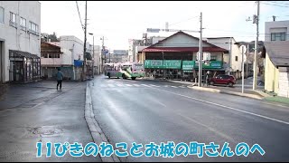 動画制作講座 in 三戸町　No.005 ほっちゃん