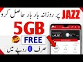 Jazz 5GB Internet Package New Code 2024 | JAZZ New Codes Jazz offer 2024