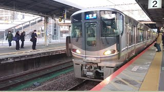 【遅延】JR西日本 225系100番台  L10編成 神戸線 大阪駅～塚本間の橋桁に自動車接触点検確認の影響で9分遅延  朝ラッシュの6両編成は満員  膳所駅  南草津駅  20230201