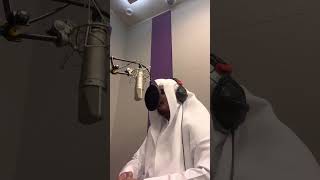 Azan madeena qari Ameer Alam qasmi imam Doha Qatar fm106 Qatar