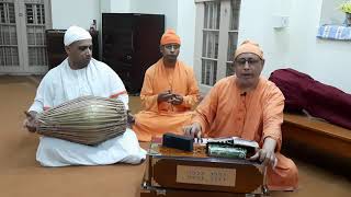 এসেছে আজ প্রাণের ঠাকুর দেখবি যদি চলে আয় || Swami Animeshananda, Belur Math || Pranaram Sangeet