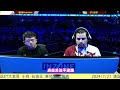 et大表哥超神一反三 2024美国evo 拳皇15 格鬥遊戲 kofxv 拳皇15 fgc kof15