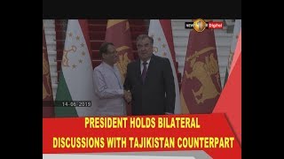 President holds bilateral talks with Tajikistan counterpart