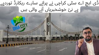 DHA CITY KARACHI HAS BREAK ALL THE PREVIOUS RECORDS #dhacity #dhacitykarachi