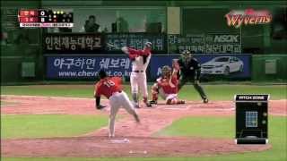 2014 SK와이번스 명장면 ④홈런 편