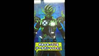 仮面ライダーバトルガンバライジング LR仮面ライダークロノス プレイ動画