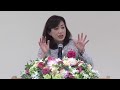 幸福実現党　岐阜県本部主催　釈党首・加納有輝彦講演会