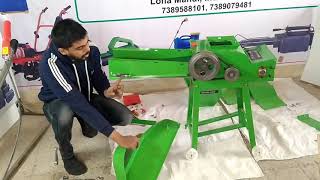 कुट्टी मशीन को फिट करना सीखें /How to Assemble Chaff Cutter #7389079481/7389588101