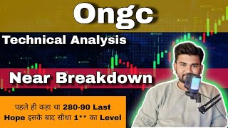 Ongc Share Latest News | Ongc Share Latest Analysis | Ongc Share Falling | Ongc Share