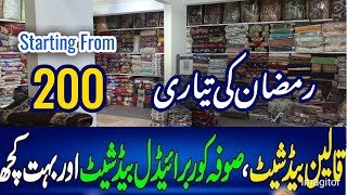 Bedsheet Ka Wholesale Store | Carpet Qalee | Ramzan ki Tayyari