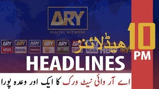 ARY NEWS HEADLINES | 10 PM | 16TH APRIL 2020