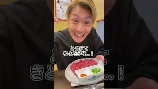 焼肉屋で【従業員の優しさが】お肉を台無しに...「悲壮感な」客 #Shorts