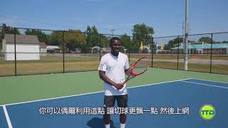 打到一半斷線該怎麼辦  記住一個通用的方法  網球策略｜Tennis Tip What To Do When You Break A String