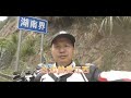 五羊本田猛鸷190，山区国道长途骑行，动力与加速性，看车主怎么说