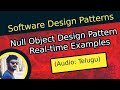Null Object Design Pattern in Telugu | (Software Design Patterns in Telugu)