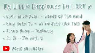 【PLAYLIST】My Little Happiness 我的小确幸 Full OST - Chinese Drama 2021 - [Full Album]