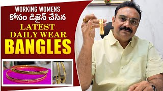 Working Women's కోసం డిజైన్ చేసిన Latest Gold Daily Wear Bangles || Gold Jewellery || Vasu's Vibes