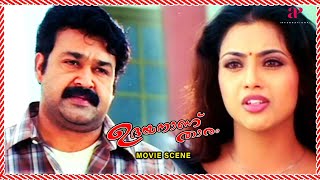 Udayananu Tharam Malayalam Movie | Mohanlal declines to part ways with Meena | Mohanlal | Meena