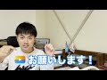 【東大 12　数学】n連続積はn乗数？最難関の整数問題【難問】『良問】