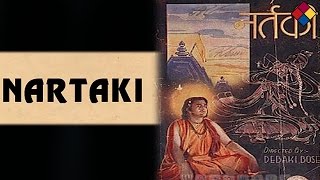 Aankh Mund Kar Dhyaan Murakh / Nartaki 1940