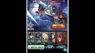 【グラブル】フェンリル HELL 120 ノーコン