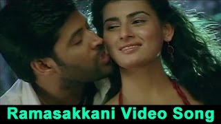 Ramasakkani Video Song || Ramdev Movie || Aakash, Archana, Gracy Singh, Veda