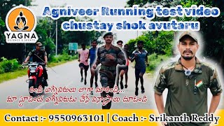 AGNIVEER 1ST RUNNING TEST SHOCKING TIMING AMAZING RESULTS BY YAGNA DEFENCE STUDENTS #TRENDING #ARMY