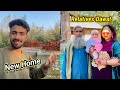 Relatives ko dawat ☺️🤗 New home k leyi || Naya Ghar finally kaam sharu #familyvlog