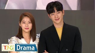 서강준·공승연 '너도 인간이니' 제작발표회 -Photo Time- (Are You Human?, Seo Kang Joon, Gong Seung Yeon, KBS DRAMA)