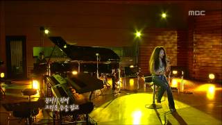 Fall's eyes - Han Young-ae, 가을 시선 - 한영애, Lalala 20090716