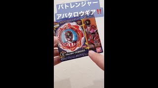 パトレンジャーアバタロウギア【SGアバタロウギア02】で変身！【すぐに見れるショート動画】暴太郎戦隊ドンブラザーズのDXドンブラスターで変身、超必殺音 Super sentai