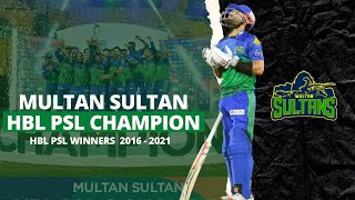 Multan Sultan Hbl Psl champion || Hbl Psl Champions (2016 - 2021 )
