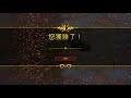 【世紀帝國2決定版】精銳馬上輕裝兵 vs 精銳烈提斯 │版本45185