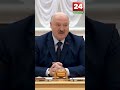 Лукашенко заявил что с удовольствием бы побывал в Антарктиде