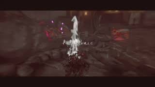 Trials of Iyo - Kami Ridge 0:39  壱与の難行 紅の際