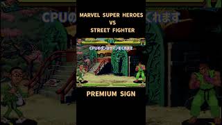 【マヴスト】サインをもらうノリマロ（憲磨呂） プレミアムサイン【MARVEL SUPER HEROES VS  STREET FIGHTER】#shorts