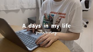 ［vlog］低収入でも心に余裕を持って暮らす方法🌱週3日勤務のフリーター/在宅勤務/20代実家暮らし/お金の管理/貯金