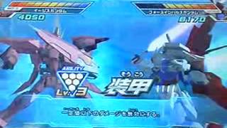 ガンダムトライエイジビルドMS４弾　プレイ動画　ビルドストーリーモード　その２