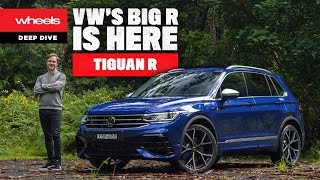 2022 Volkswagen Tiguan R review | Wheels Australia