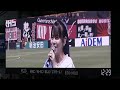 『タイトル未定』ピッチ上ライブパフォーマンス🎤北海道コンサドーレ札幌🆚アビスパ福岡2024.8.10j1🏟大和ハウスプレミストドーム