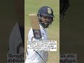 debut match 100 runs rohit sharma அறிமுக கிரிக்கெட் போட்டியில் 100 ரன்கள